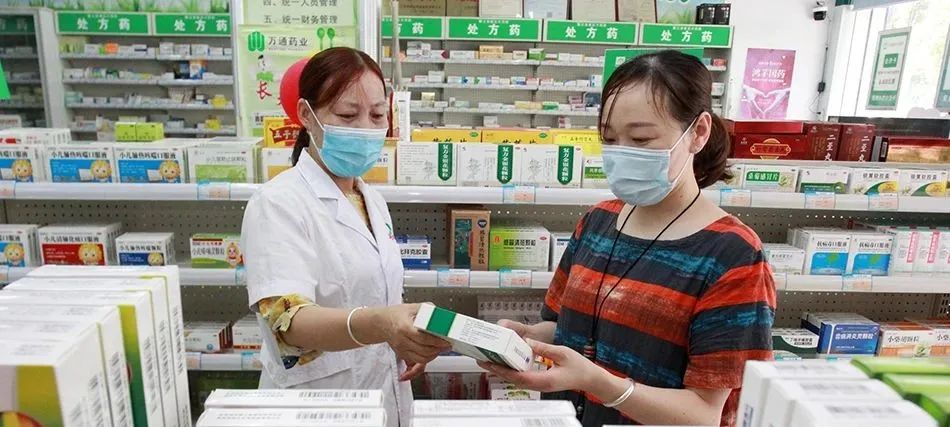 药店慢病管理想做好,这五大思维转变不可少! 药店慢病管理想做好,这五大思维转变不可少!